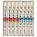 お中元 夏ギフト 寛文五年堂 いなにわ手綯うどん・いなにわそうめん詰合せ DW-30|結婚内祝い 出産内祝い お祝い お礼 お返し ご挨拶 快気祝い 記念日 誕...