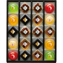 【18日限定★P3倍】お中元 夏ギフト 和菓子 ひととえ 菓と果 KKD-20|結婚内祝い 出産内祝い お祝い お礼 お返し ご挨拶 快気祝い 記念日 誕生日 暑中見舞い サマーギフト 2025