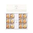 【16日2時まで★全品P5倍】2025 ギフト OCEAN&TERRE お茶漬け最中セットE A449|結婚内祝い 出産内祝い お祝い お礼 お返し 引き出物 ...