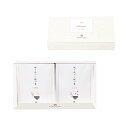 【18日限定★全品P3倍】ギフト 内祝い OCEAN&TERRE 炊き込みご飯の素セットB A451|結婚内祝い 出産内祝い お祝い お礼 お返し 引き出物 ご...