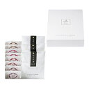 【16日2時まで★全品P5倍】2025 ギフト OCEAN&TERRE Premium 紀州南高梅&日本茶セットF A525|結婚内祝い 出産内祝い お祝い お...