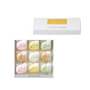 【30日限定★店内P5倍】2025 ギフト OCEAN&TERRE 北海道 野菜スープMONAKAセットE A528|結婚内祝い 出産内祝い お祝い お礼 お返...