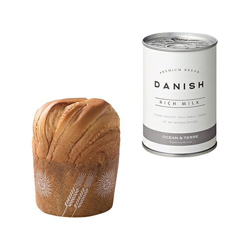 【15日限定★P5倍】ギフト 内祝い OCEAN&TERRE 缶入りデニッシュパン リッチミルク 1個 A687｜結婚内祝..