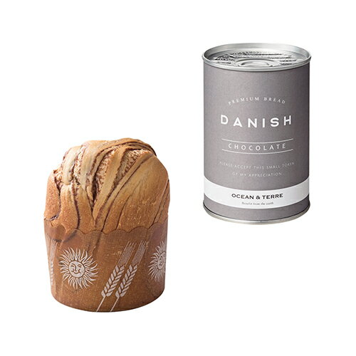 【15日限定★P5倍】ギフト 内祝い OCEAN&TERRE 缶入りデニッシュパン チョコレート 1個 A688｜結婚内祝..