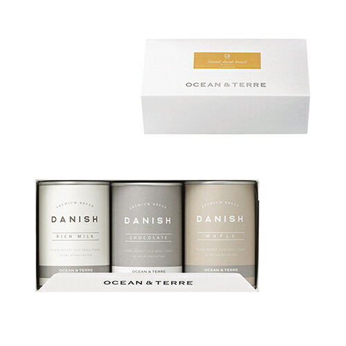 【15日限定★P5倍】ギフト 内祝い OCEAN&TERRE 缶入りデニッシュパンセットB A690｜結婚内祝い 出産内祝..