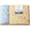 【18日限定★P3倍】タオル ギフト 今治きらら バス・ハンドタオルセット(木箱入) 53050|送料無料 結婚内祝い 出産内祝い お祝い お礼 お返し ご挨拶...