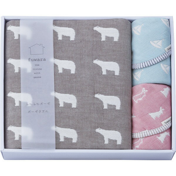 楽天カクタス ギフトストア【1日限定★P2倍】タオル ギフト FUWARA ふわら 六重織バスタオル・タオルハンカチセット ブラウン FWR5000｜送料無料 結婚内祝い 出産内祝い お祝い お礼 お返し 引き出物 ご挨拶 快気祝い 香典返し 記念日 誕生日 お歳暮 2025
