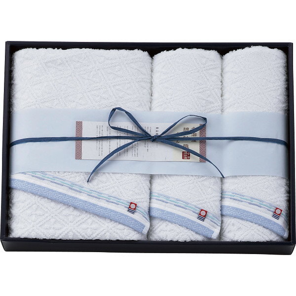 【15日限定★P5倍】タオル ギフト 今治綿紗織 バス・フェイスタオルセット ブルー｜送料無料 結婚内祝い 出産内祝い お祝い お礼 お返し 引き出物 ご挨拶 快気祝い 香典返し 記念日 誕生日 お歳暮 お年賀 2025