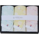 タオル ギフト 今治タオル オハナ・ホーム フェイスタオル3枚セット OH-25375|結婚内祝い 出産内祝い お祝い お礼 お返し ご挨拶 快気祝い 記念日 ...