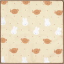 【4日20時から★P5倍】ギフト 内祝い ディックブルーナ ミッフィーマイクロファイバーふきん ミッフィーとボリス 38102|結婚内祝い 出産内祝い お祝い ...