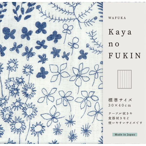 272P5ܡۥե ˤ WAFUKA Kayano FUKIN ֥롼ǥ TYC-871÷뺧ˤ лˤ ...