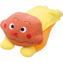 【27日2時迄★全品P5倍】ギフト 内祝い アンパンマン カレーパンマン アンパンマン抱き枕 カレーパンマン WTY2504600C|結婚内祝い 出産内祝い お...