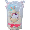 ギフト お祝い 育児工房 おむつケーキ(リバティアイテム) ピンク 379309|送料無料 出産祝い お祝い 誕生日 プレゼント お礼 お返し 2025