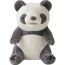 【4日20時~★P5倍】ギフト お祝い ユカイ工学 甘噛みハムハム 甘噛みハムハム リンリン/パンダ YE-HM001PD|送料無料 出産祝い 誕生日 プレゼント お礼 お返し 2025