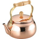 ギフト 内祝い 食楽工房 純銅ケトル(2.4l) CNE-307|送料無料 結婚内祝い 出産内祝い お祝い お礼 お返し 引き出物 ご挨拶 快気祝い 香典返し ...