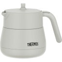 【マラソン限定★P5倍】ギフト 内祝い サーモス ティーポット(450ml) ライトグレー TTE-450LGY|送料無料 結婚内祝い 出産内祝い お祝い お礼...