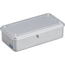 【マラソン限定★P5倍】ギフト 内祝い カラートランク型工具箱 シルバー T-190SV|結婚内祝い 出産内祝い お祝い お礼 お返し 引き出物 ご挨拶 快気祝...