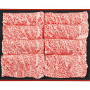 【マラソン限定★P5倍】メーカー直送 ギフト 銀座吉澤 松阪牛ロースすき焼き用(500g)|送料無料 結婚内祝い 出産内祝い お祝い お礼 お返し ご挨拶 快気...