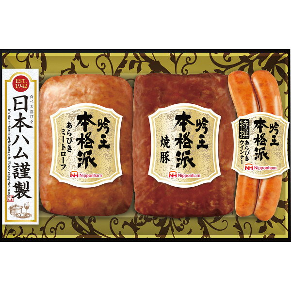 【11日2時まで★店内最大P10倍】メー