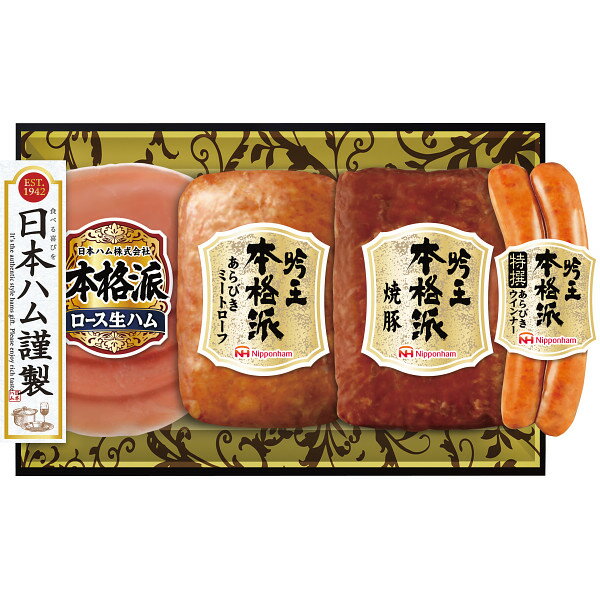 【11日2時まで★店内最大P10倍】メー