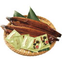 メーカー直送 ギフト 四万十うなぎ蒲焼 特大2尾セット|送料無料 結婚内祝い 出産内祝い お祝い お礼 お返し ご挨拶 快気祝い 記念日 誕生日 [シーズンワー...