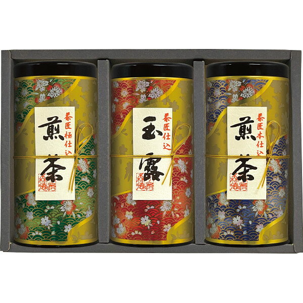 楽天市場】宇治森徳の通販