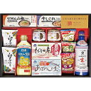 【16日2時まで★全品P5倍】ギフト 内祝い 味香門和膳(みかどわぜん)アマノフーズ&キッコーマン和食詰合せ MKD-40A|送料無料 結婚内祝い 出産内祝い ...