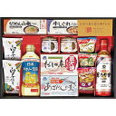【16日2時まで★全品P5倍】ギフト 内祝い 味香門和膳(みかどわぜん) 九州版 MKD-40KA|送料無料 結婚内祝い 出産内祝い お祝い お礼 お返し 引き...