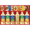 【16日2時まで★全品P5倍】ギフト 内祝い 日清ヘルシーオイル&バラエティ調味料ギフト N-40A|送料無料 結婚内祝い 出産内祝い お祝い お礼 お返し 引...