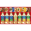 【16日2時まで★全品P5倍】ギフト 内祝い 日清ヘルシーオイル&バラエティ調味料ギフト N-50A|送料無料 結婚内祝い 出産内祝い お祝い お礼 お返し 引...