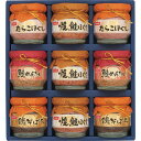 【16日2時まで★全品P5倍】ギフト 内祝い ニッスイ 瓶詰ギフトセット BA-50E|送料無料 結婚内祝い 出産内祝い お祝い お礼 お返し 引き出物 ご挨拶...
