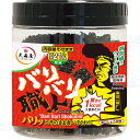 【16日2時まで★全品P5倍】ギフト 贈答用 大森屋 バリバリ職人 23171|お返し 香典返し 粗供養 お供え お供え物 2025