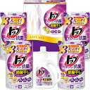 【マラソン限定★P5倍】ギフト 内祝い ライオン トップクリアリキッド抗菌ギフト LTC-30|結婚内祝い 出産内祝い お祝い お礼 お返し 引き出物 ご挨拶 ...