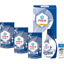 【マラソン限定★P5倍】ギフト 内祝い P&G アリエール 液体洗剤セット PGCG-30E|結婚内祝い 出産内祝い お祝い お礼 お返し 引き出物 ご挨拶 快...