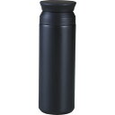 【マラソン限定★P5倍】ギフト 内祝い 真空ステンレスボトル(430ml) ブラック ST430BK|結婚内祝い 出産内祝い お祝い お礼 お返し 引き出物 ご...