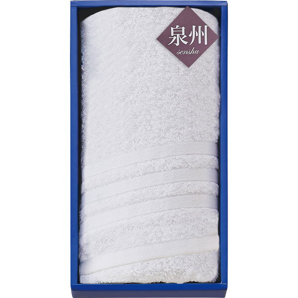 【30日限定★P5倍】タオル ギフト 泉州 白フェイスタオル ITS34050｜結婚内祝い 出産内祝い お祝い お礼..