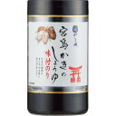 【16日2時まで★全品P5倍】ギフト 贈答用 やま磯 宮島かきの醤油のりカップG 宮島かきカップG|お返し 香典返し 粗供養 お供え お供え物 2025