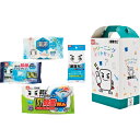 ギフト 内祝い レック 激落ちくんクリーニングセット LCS-1001318|結婚内祝い 出産内祝い お祝い お礼 お返し 引き出物 ご挨拶 快気祝い 香典返し...