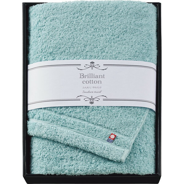 【毎月18日はポイント3倍！】2025 ギフト ブリリアントコットン バスタオル BCSF-24500｜結婚内祝い 出産内祝い お祝い お礼 お返し 引き出物 ご挨拶 快気祝い 香典返し 記念日 冬ギフト 寒中見舞い 2025