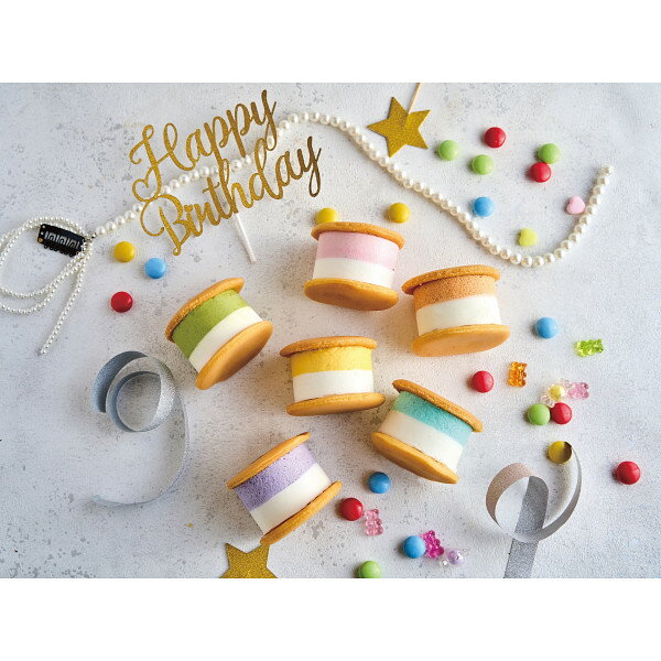 【27日2時迄★最大P10倍】メーカー直送 スイーツ ギフト 和果 アニバーサリー和かろん。(6個)|送料無料 結婚内祝い 出産内祝い お祝い お礼 お返し 引...