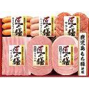【マラソン限定★P5倍】メーカー直送 お中元 夏ギフト プリマハム 匠の膳ギフト TZ-SB|送料無料 結婚内祝い 出産内祝い お祝い お礼 お返し ご挨拶 快...