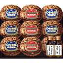 【マラソン限定★P5倍】メーカー直送 お中元 夏ギフト 丸大食品 ビストロ倶楽部鉄板焼ハンバーグ MHB-30|送料無料 結婚内祝い 出産内祝い お祝い お礼 ...