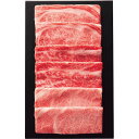 【20日限定★全品P5倍】メーカー直送 お中元 夏ギフト 仙台牛 肩ロース食べ比べ すき焼き用(計300g)|送料無料 結婚内祝い 出産内祝い お祝い お礼 お...