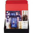 【マラソン限定★P5倍】メーカー直送 お中元 夏ギフト 大五うなぎ工房 大五蒲焼 阿蘇夢鰻使用 うなぎの蒲焼き 二人前|送料無料 結婚内祝い 出産内祝い お祝い...