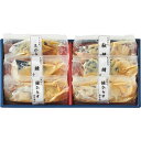 【27日2時迄★全品P5倍】メーカー直送 お中元 夏ギフト 山陰大松 氷温熟成 西京漬ギフトセット(6切)|送料無料 結婚内祝い 出産内祝い お祝い お礼 お返...