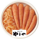 【マラソン限定★P5倍】メーカー直送 お中元 夏ギフト やまや 無着色辛子明太子&いか明太セット|送料無料 結婚内祝い 出産内祝い お祝い お礼 お返し ご挨拶...