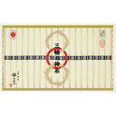 【マラソン限定★P5倍】お中元 夏ギフト 素麺 マル勝高田 神糸 三輪の神糸(蔵出し二年物)18束 A-30S|結婚内祝い 出産内祝い お祝い お礼 お返し ご...