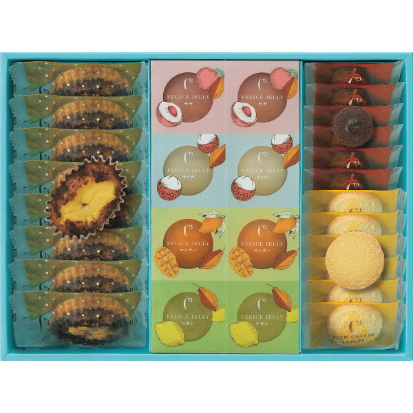 【26日2時まで★P5倍】お中元 夏ギフト スイーツ シーキューブ フェリーチェゼリーアソート（28個） CAS（FJ）−50｜送料無料 結婚内祝い 出産内祝い お祝い お礼 お返し ご挨拶 快気祝い 記念日 誕生日 暑中見舞い サマーギフト 2025