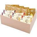 【18日限定★全品P3倍】メーカー直送 お歳暮 冬ギフト 和菓子 八天堂 くりーむ大福・どら焼き詰合せ|結婚内祝い 出産内祝い お祝い お礼 お返し ご挨拶 快気祝い 記念日 誕生日 クリスマス お年賀 寒中見舞い 2025