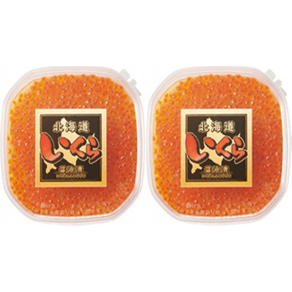 メーカー直送 お歳暮 冬ギフト 北海道産 いくら醤油漬（160g）｜送料無料 結婚内祝い 出産内祝い お祝い お礼 お返し ご挨拶 快気祝い 記念日 誕生日 クリスマス お年賀 寒中見舞い 2025